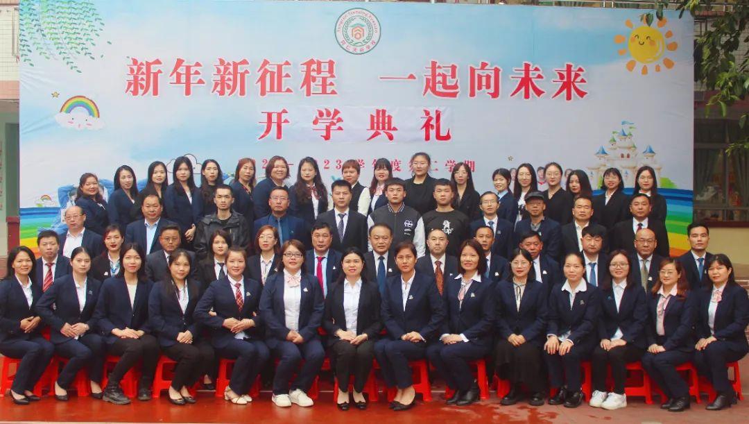 微信图片_20230210122854.jpg